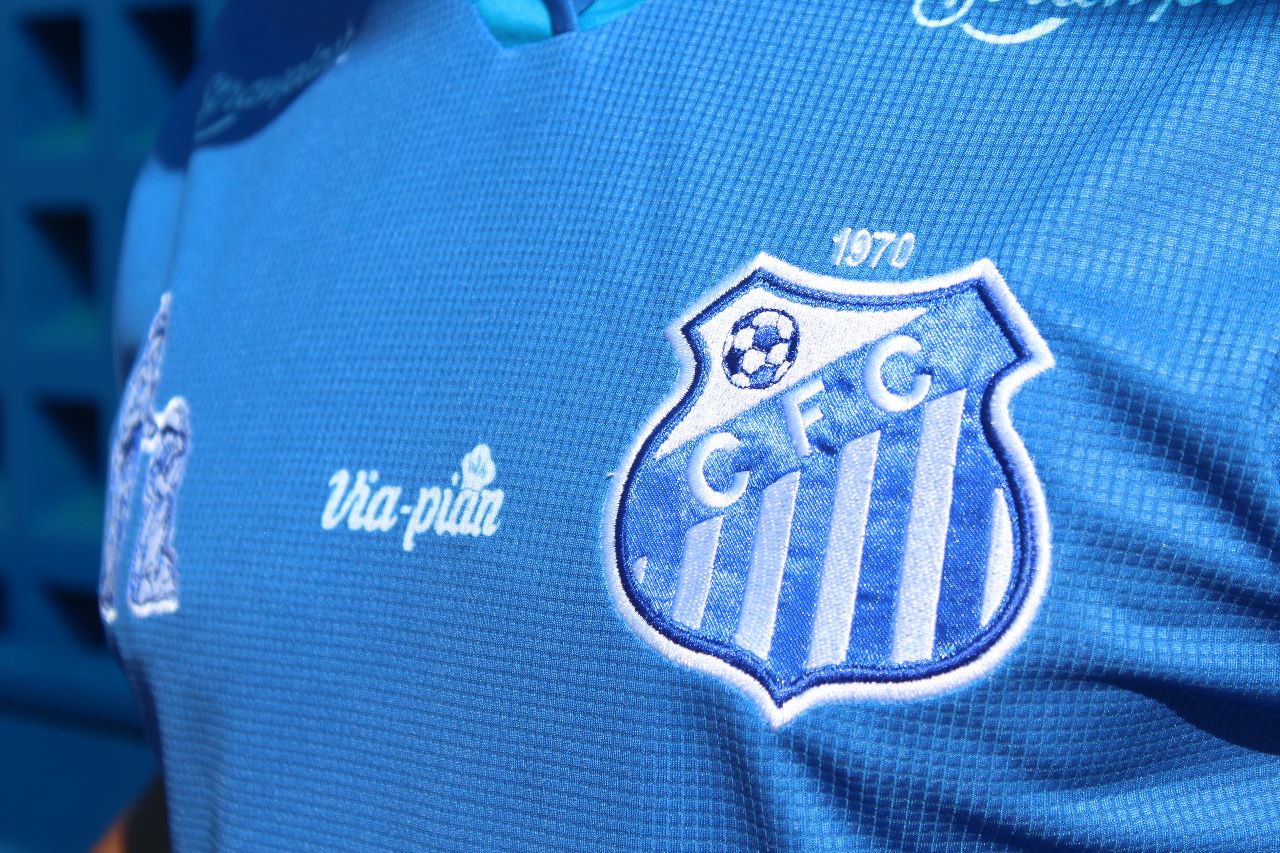Caravaggio apresenta novo uniforme na festa do Santuário